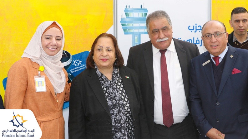 البنك الإسلامي الفلسطيني الراعي الذهبي لمؤتمر خليل الرحمن الدولي الثاني للطب البشري