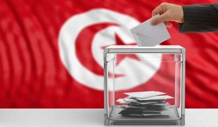 انطلاق الانتخابات البرلمانية في تونس