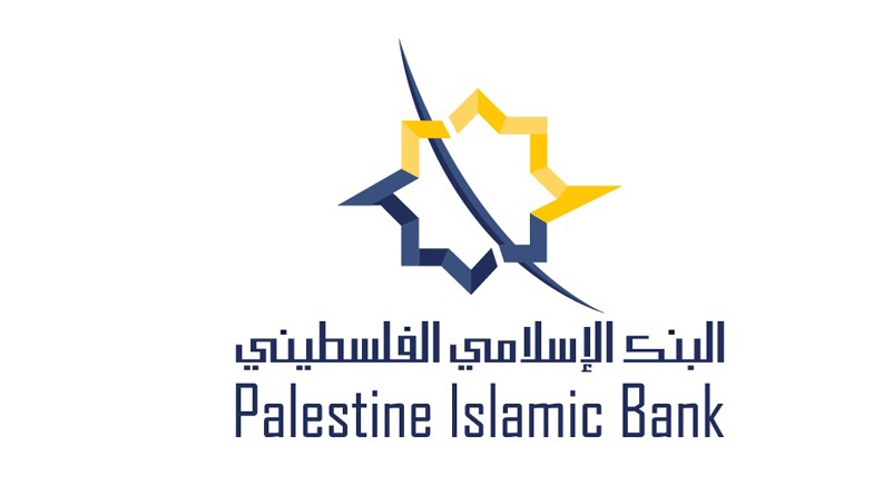 الإسلامي الفلسطيني يواصل مسيرة التميز والعطاء في مجال المسؤولية المجتمعية المستدامة