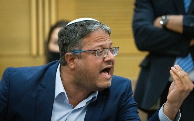 بن غفير يمنع مصادرة أسلحة إسرائيليين قتلوا فلسطينيين