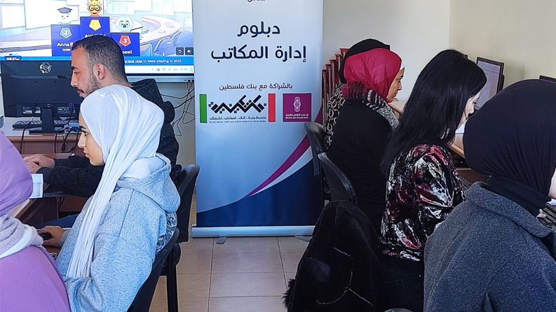 بنك فلسطين يساهم في دعم دبلوم إدارة وأتمتة المكاتب بتنفيذ من جمعية الشابات المسيحية في القدس YWCA