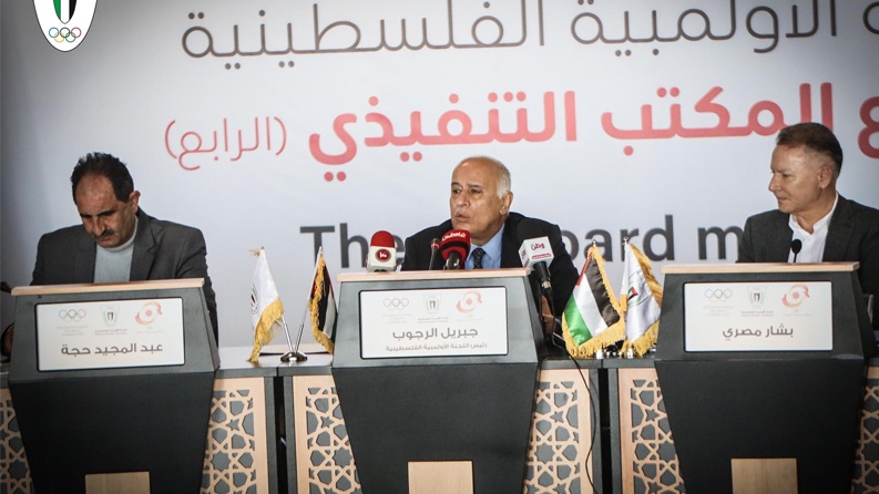 الفريق الرجوب يشدد على أهمية وضع خطة بآليات واضحة لبناء خط انتاج لاعب منافس "الرياضة المقدسية مساهمة بصورة إيجابية في المنظومة الوطنية الرياضية"