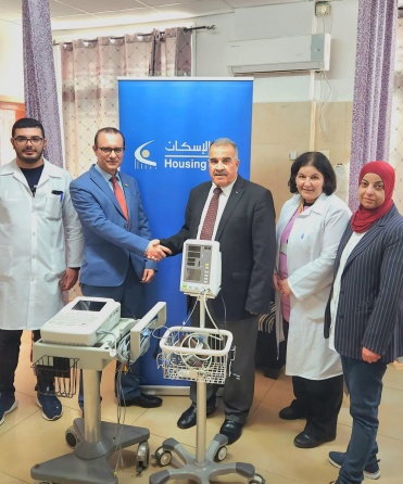 بنك الاسكان يساهم في دعم مستشفى الأمل في جنين