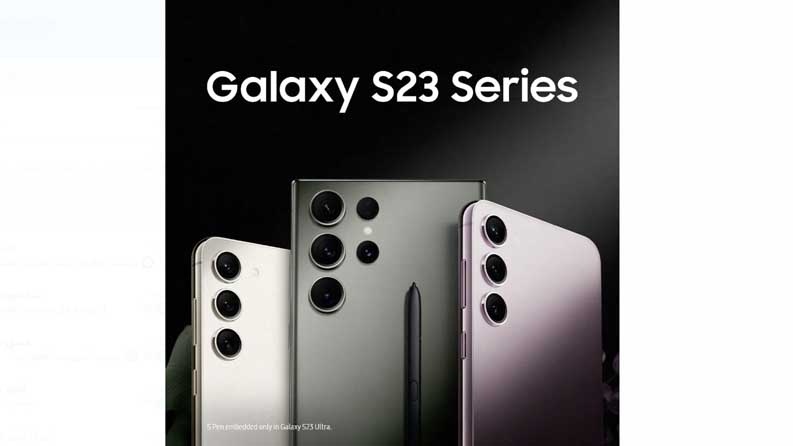 سلسلة سامسونج Galaxy S23 الجديدة: تضمن تجربة متميزة اليوم وما بعده