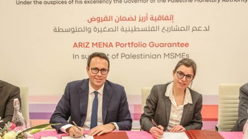 بروباركو والاتحاد الأوروبي يجددان اتفاقيتهما مع بنك فلسطين لتمويل المشاريع الصغيرة والمتوسطة