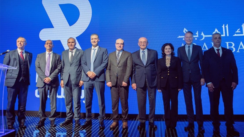 أول Neo بنك في فلسطين: البنك العربي يطلق "ريفلكت" بالتعاون مع مجموعة الاتصالات