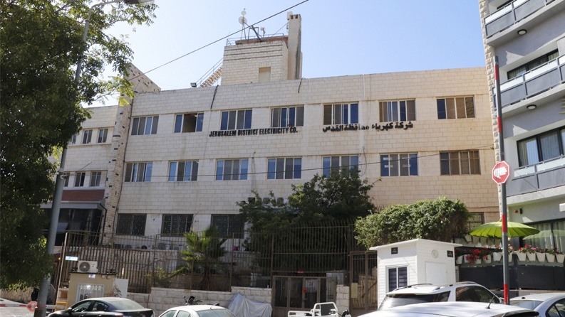 العُمري: الشركة تواصل تطوير ورفع خدماتها المقدمة في القدس استجابةً لمطالب أهالينا ومشتركينا في القدس