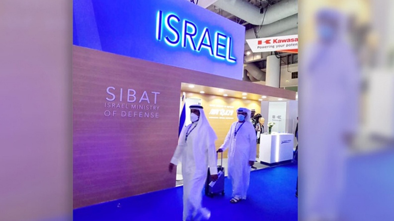 لماذا جمدت الإمارات شراء أنظمة أمنية إسرائيلية؟ 