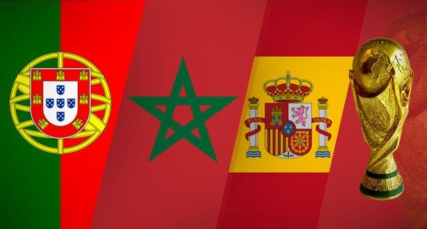 المغرب ينضم إلى إسبانيا والبرتغال لاستضافة كأس العالم 2030