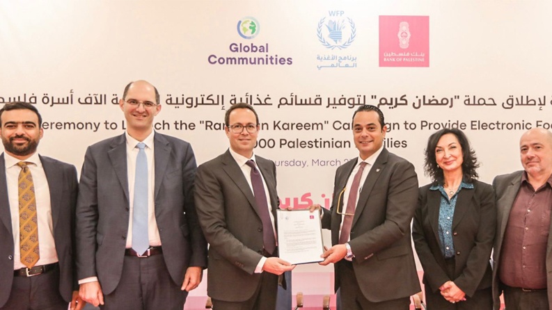 بنك فلسطين يقدم نصف مليون دولار لدعم 5000 عائلة فلسطينية خلال شهر رمضان من خلال برنامج الاغذية العالمي (WFP) تحت شعار "رمضان كريم"
