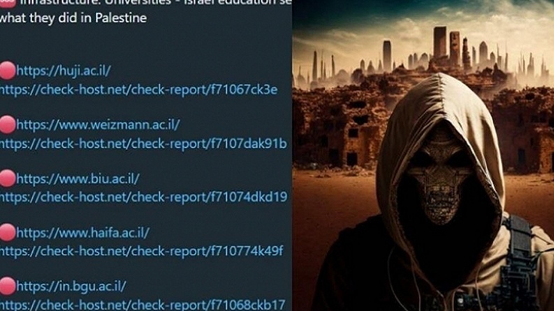 هجوم سيبراني يعطّل مواقع الجامعات الإسرائيلية.. "بسبب أفعالهم بفلسطين"