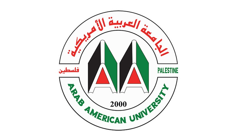 الجامعة العربية الأمريكية تعلن عن إطلاق المؤتمر العالمي الأول للتحول الرقمي في فلسطين