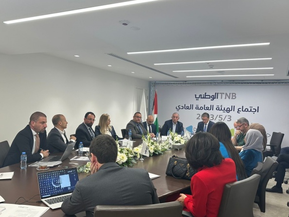 الهيئة العامة للبنك الوطني تصادق على توزيع أرباح نقدية على المساهمين بنسبة 5%