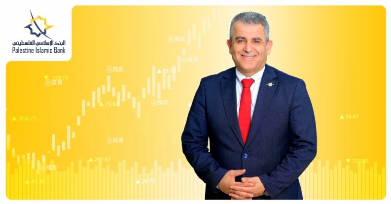أرباح البنك الإسلامي الفلسطيني تنمو بنسبة 29.98% في الربع الأول من العام 2023