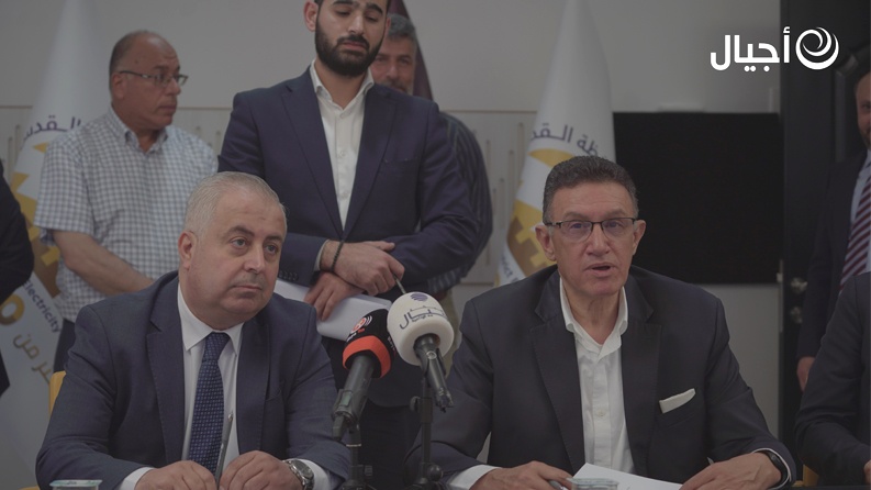 "كهرباء القدس" وبنك فلسطين يوقعان اتفاقيتين لإنشاء محطة للطاقة الشمسية
