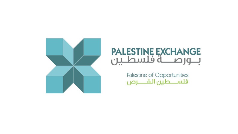 103 مليون دولار صافي أرباح الشركات المُدرجة عن الربع الأول من العام 2023
