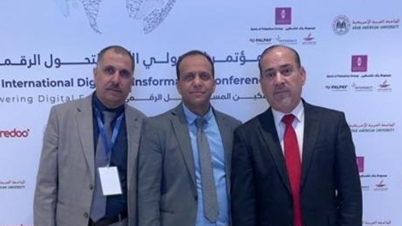 البنك الإسلامي العربي يقدم رعايته للمؤتمر الدولي الأول للتحول الرقمي في الجامعة العربية الأمريكية