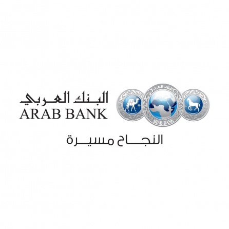 البنك العربي يشارك برعاية مؤتمر التمكين الاقتصادي الرابع "الاستثمار في فلسطين"