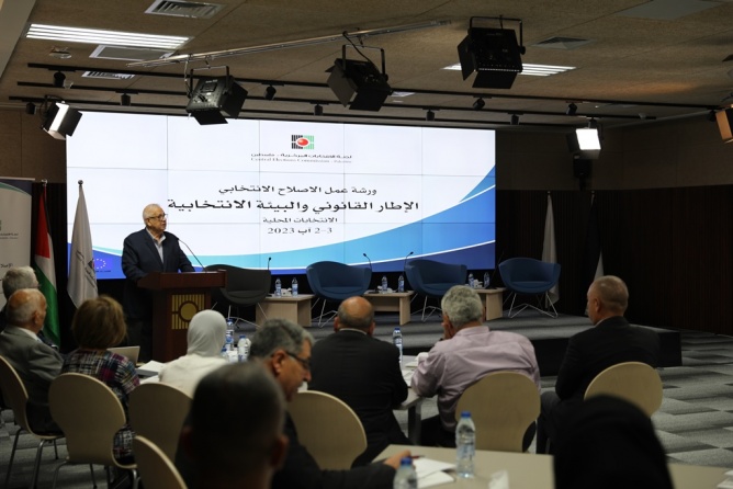لجنة الانتخابات تستضيف ورشة عمل حول إصلاح قانون الانتخابات المحلية