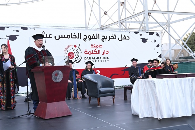 جامعة دار الكلمة تحتفل بتخريج الفوج الخامس عشر من طلبتها