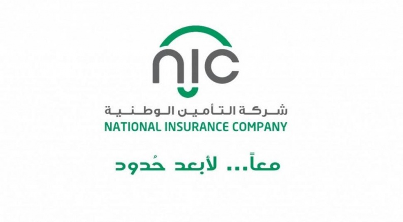 "التأمين الوطنية" توقع اتفاقية تعاون مع هيئة مقاومة الجدار بخصوص خدمة تأمين "اعتداءات المستوطنين وقوات الاحتلال"