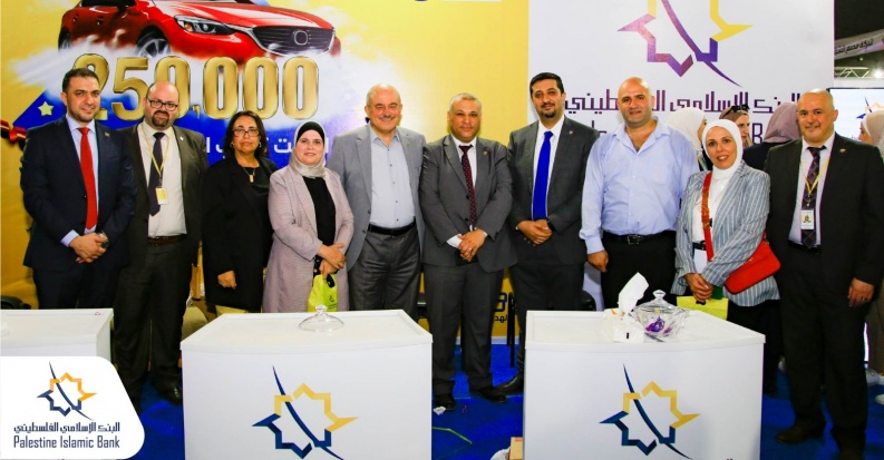 إطلاق فعاليات مهرجان صيف نابلس 2023 برعاية استراتيجية من البنك الإسلامي الفلسطيني