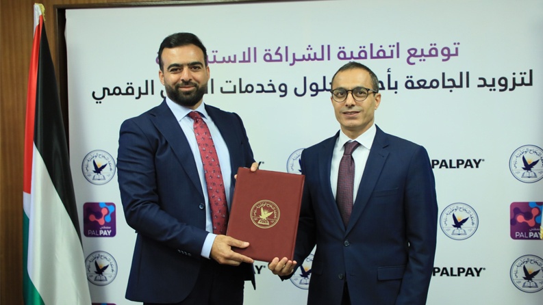 النجاح وPALPAY توقعان شراكة استراتيجية لتزويد الجامعة بأحدث حلول وخدمات التحولّ الرقمي