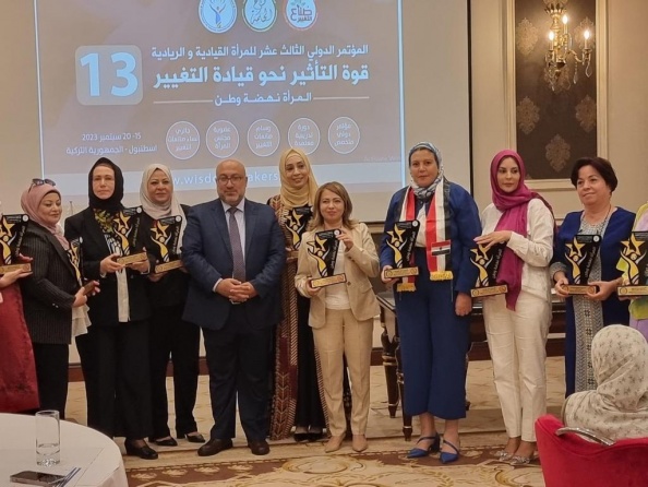 فلسطين تحصد وسام صناع التغيير البلاتيني العالمي 2023