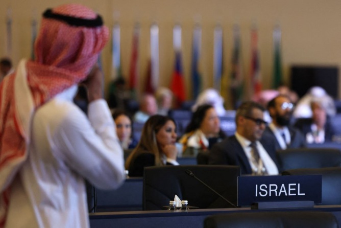 وزير إسرائيلي يصل السعودية في أول زيارة معلنة
