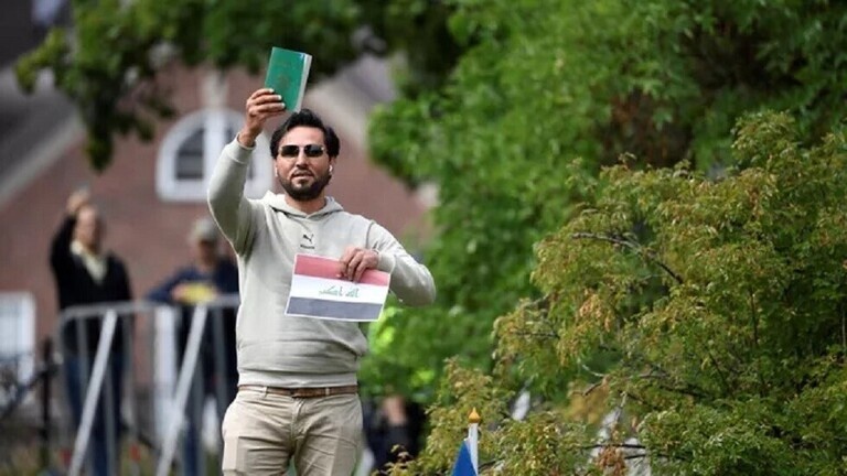 السويد: حرق نسخة من القرآن والشرطة تعتقل محتجين