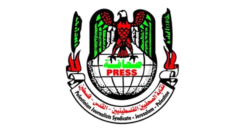 نقابة الصحفيين: استهداف الصحفيين الفلسطينيين بالقدس في رمضان يهدف لطمس الحقيقة واحتكار صناعة الخبر