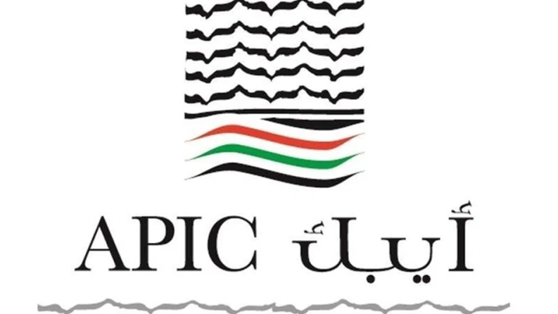 طارق العقاد يعلن عن تقديم شركة أيبك مبلغ 250 الف دولار كدعم عاجل وفوري للأونروا من أجل المساعدات المنقذة للحياة في غزة