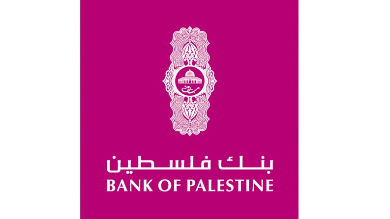 بنك فلسطين يقدّم مساعدات إغاثية عاجلة لنازحي مراكز الإيواء ولمرضى قطاع غزة في مشافي الضفة والقدس 