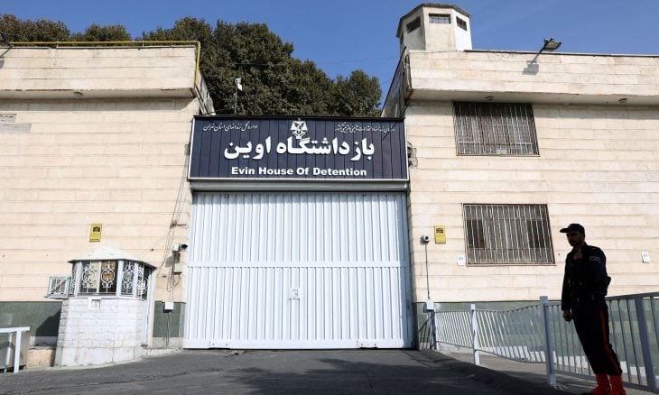 إيران تنفذ حكم الإعدام بحق "جاسوس" لإسرائيل