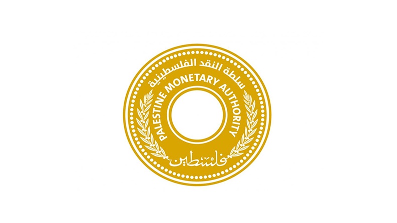 سلطة النقد تطلق نظام الحوالات والمدفوعات الفوري بين البنوك والمحافظ الرقمية