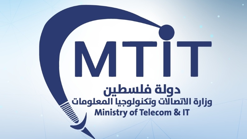 الاتصالات تستنكر قرصنة الاحتلال لصوت فلسطين