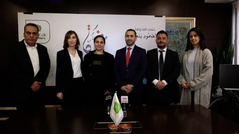 بنك القدس يوقع اتفاقيات استراتيجية لدعم غزة