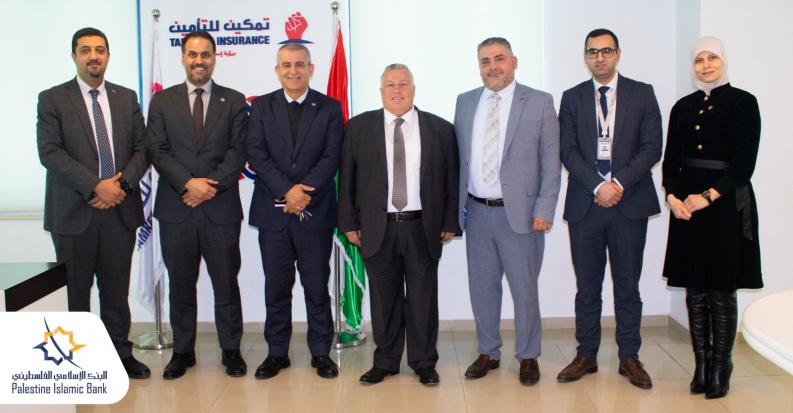 البنك الإسلامي الفلسطيني وتمكين للتأمين يبحثان تعزيز التعاون المشترك