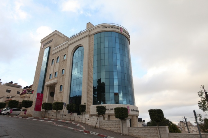 بقيمة 30 مليون دولار أمريكي بنك فلسطين والحساب الخاص لتمويل مشروعات القطاع الخاص الصغيرة والمتوسطة الذي يديره الصندوق العربي للانماء الاقتصادي والاجتماعي يوقعان اتفاقية لتمويل المشاريع الصغيرة والمتوسطة
