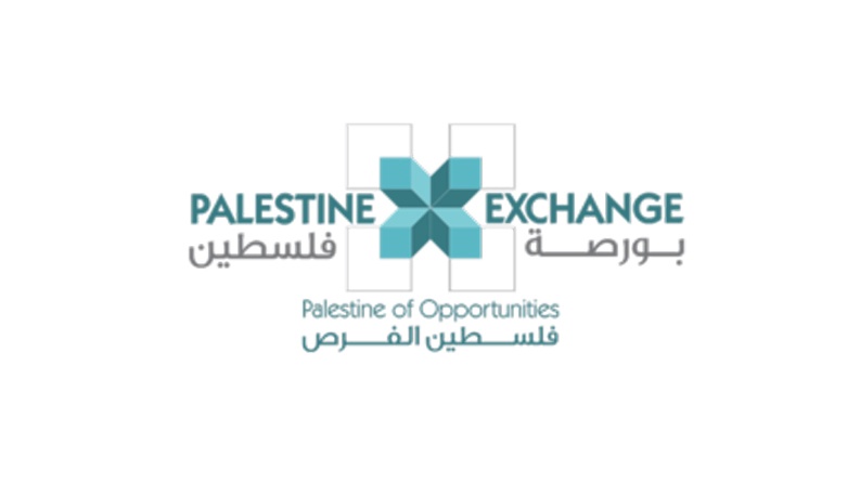 سوق فلسطين للأوراق المالية تفصح عن بياناتها المالية الأولية عن العام 2023
