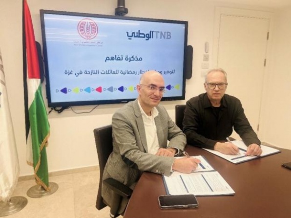 البنك الوطني يوفر آلاف الوجبات الرمضانية الساخنة للنازحين في غزة