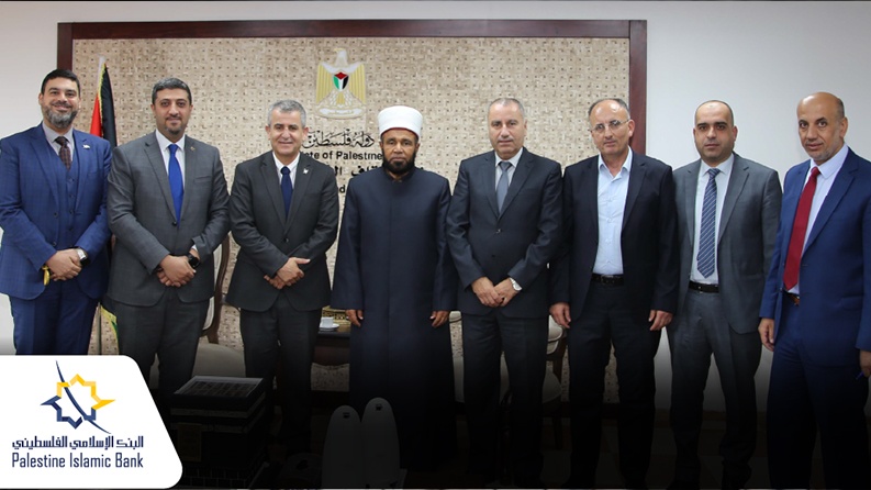 البنك الإسلامي الفلسطيني ووزارة الأوقاف والشؤون الدينية يبحثان تعزيز التعاون المشترك 