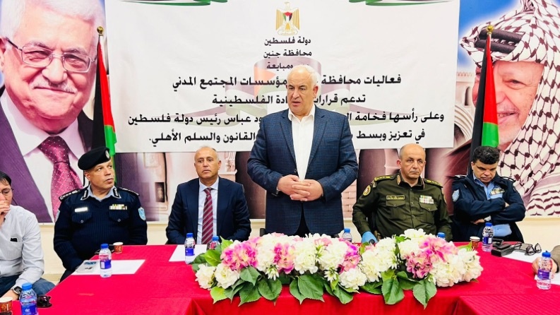 وزير الداخلية يتفقد محافظتي نابلس وجنين