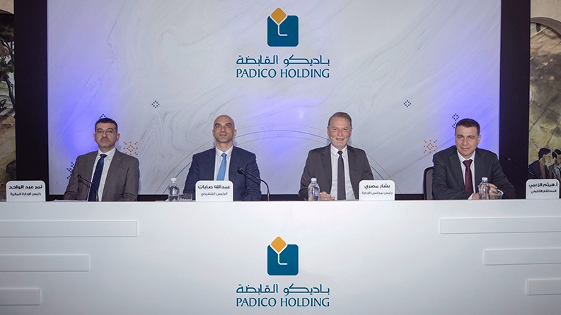 الهيئة العامة لباديكو تصادق على تعديل النظام الداخلي