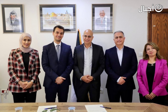 وزارة الاتصالات والاقتصاد الرقمي والحديقة التكنولوجيه توقعان مذكرة تفاهم في مجال تعزيز وتطوير قطاع التكنولوجيا