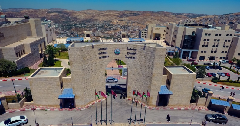 جامعة النجاح الوطنية الوحيدة فلسطينياً التي تدخل تصنيف التايمز العالمي لجامعات قارة آسيا الصادر عن مؤسسة التايمز البريطانية للتعليم العالي (THE Asia University Rankings 2024)