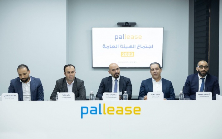 جعفر أبولبده رئيساً لمجلس إدارة شركة بال ليس