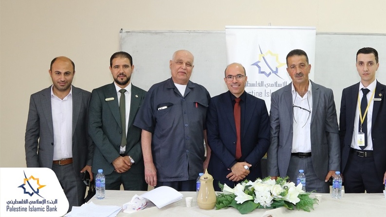 البنك الإسلامي الفلسطيني ينظم ورشة توعوية حول الصيرفة الإسلامية في الجامعة العربية الأمريكية