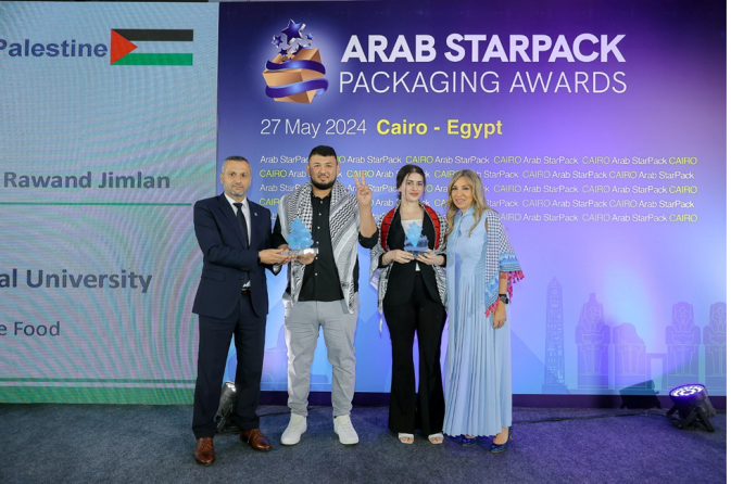 الطالبة روند جملان والطالب أحمد عساف من كلية الهندسة وتكنولوجيا المعلومات يحصدان المركز الأول في مسابقةArab StarPack student