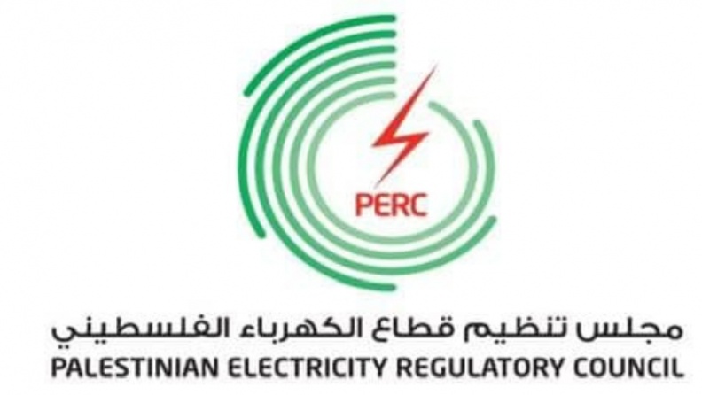 مجلس تنظيم قطاع الكهرباء يعقد جلسة الاستماع الأولى لتعديل تعليمات صافي القياس